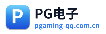 PG电子 Logo